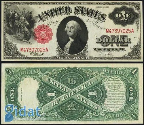 شکل متفاوت اسکناس یک دلاری در سال 1917