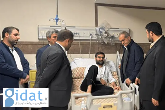 عکسی تأثیرگذار از سقاب اصفهانی در یک جلسه رسمی