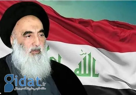 آیت الله سیستانی از صدور فتوای جنجالی خودداری کرد