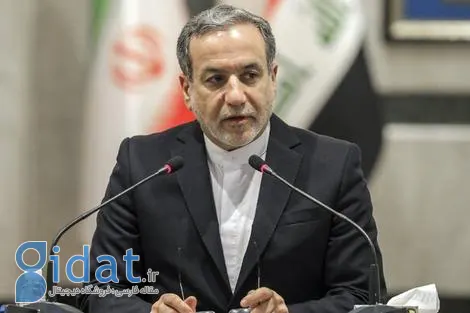 موضع جدید ایران در مذاکره با آمریکا