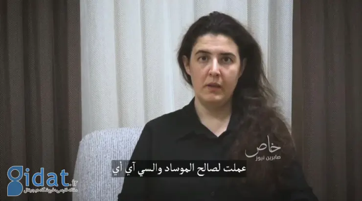 عراق به دنبال تبادل زنان زندانی اسرائیلی و ایرانی است