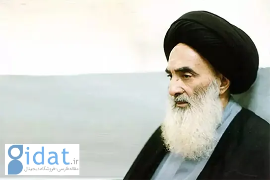 واکنش فرزند آیت الله سیستانی به فتوای امام جماعت دولتی