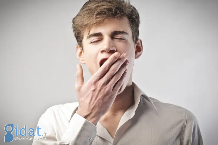 وقتی خمیازه خطرناک می شود