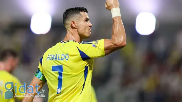 رونالدو حتما به ایران خواهد آمد!