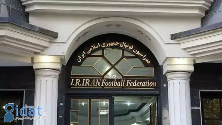 گلایه هواداران پرسپولیس از بیانیه جدید فدراسیون!