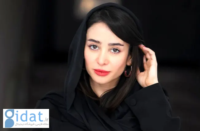 الناز حبیبی خودش را به سبک زنان هالیوودی آرایش کرد