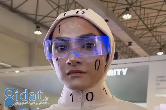 یک خانم ربات ایرانی خاورمیانه را شوکه کرده است!