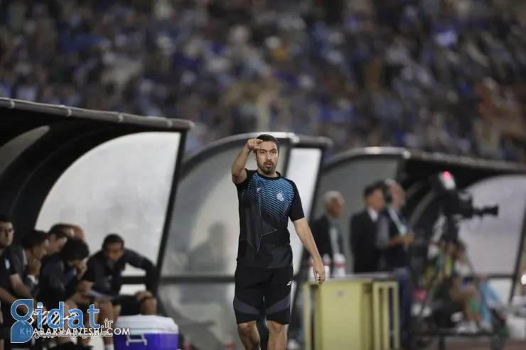 مربی استقلال: پنالتی ما ربطی به شما ندارد