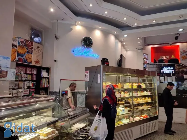 خرید شیرینی برای شب یلدا کمتر از یک کیلو بود