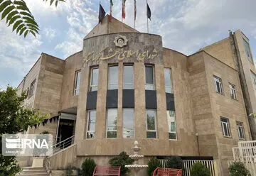 شورای شهر این مرکز استان منحل شد