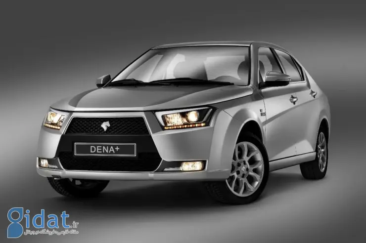 قیمت جدید داناپلاس اعلام شد