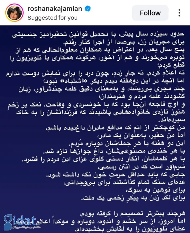 480eb638-9c7f-4c00-8707-2b156490dbda