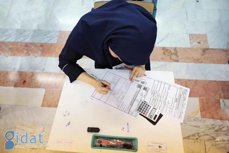 امتحانات نهایی پایه دهم حذف شد