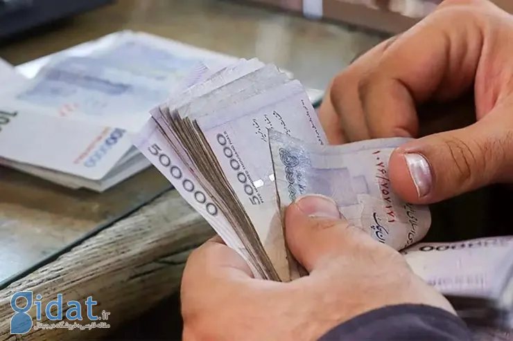 حقوق ماهیانه قبل از قطع یارانه چقدر است؟