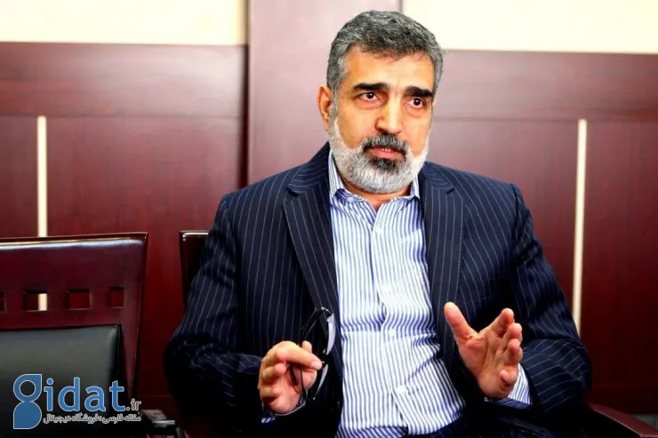 خبر مهم سازمان انرژی اتمی در مورد ذخایر اورانیوم