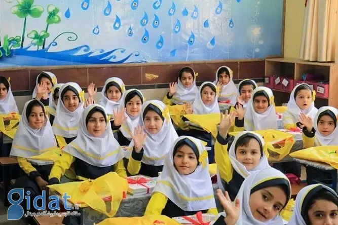 اخبار فوری از وضعیت مدارس تهران برای فردا