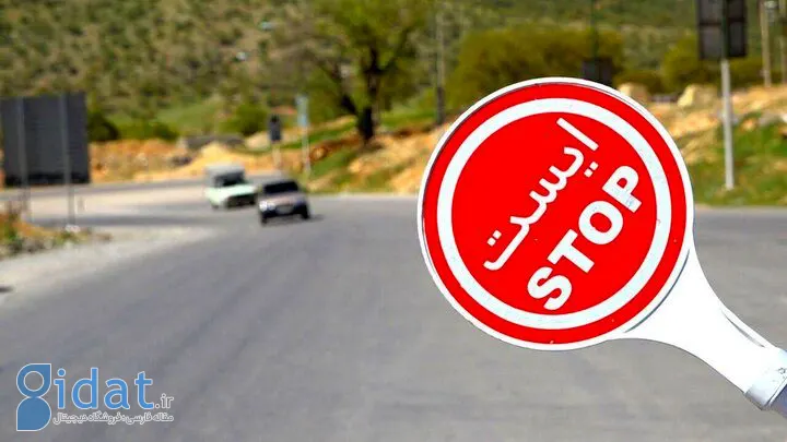 آزادراه تهران-شمال و جاده چالوس بسته شد