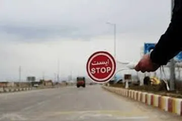 این بزرگراه مهم تهران امشب مسدود می شود
