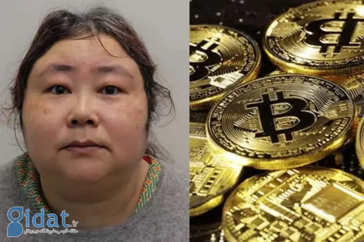 بزرگترین زن کلاهبردار چین بالاخره دستگیر شد!