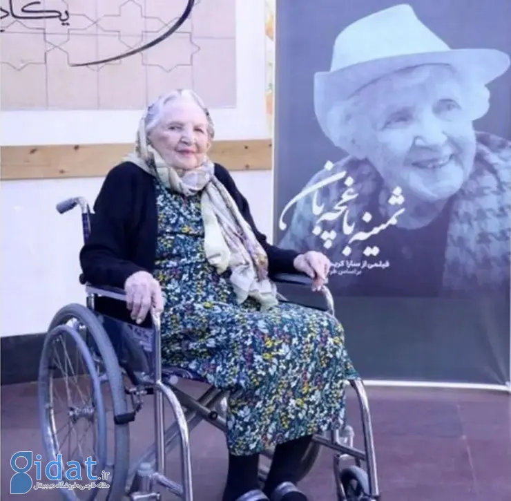 ثمینا باغچه‌بان؛ زنی که تمام عمرش دوید و دوید