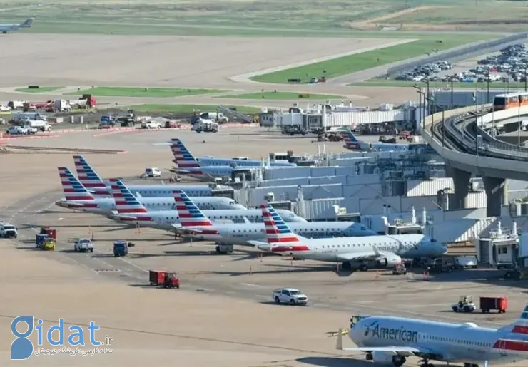 آمریکا حریم هوایی ال پاسو را بست