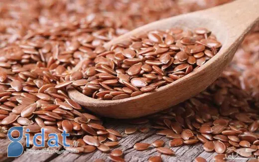 یک دانه کوچک اما معجزه آسا برای سلامتی