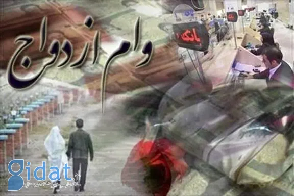 ودیعه ۶۰ میلیونی برای فرزندان این دسته از بازنشستگان