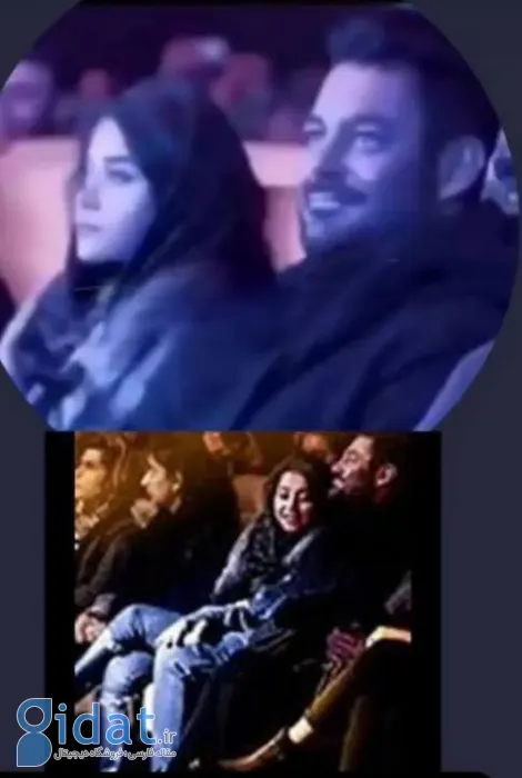 عکس عاشقانه محمدرضا گلزار و همسرش در کنسرت