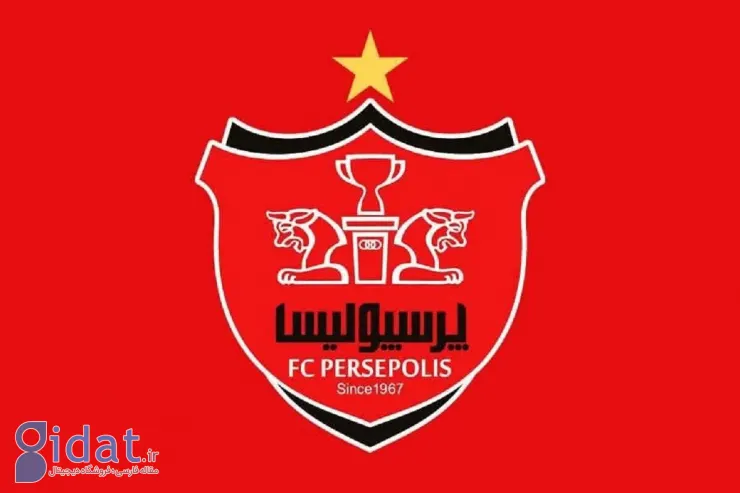 پیام باشگاه پرسپولیس در پی حملات اسرائیل