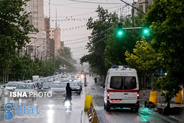 تهران در 24 ساعت گذشته چقدر بارندگی داشته است؟