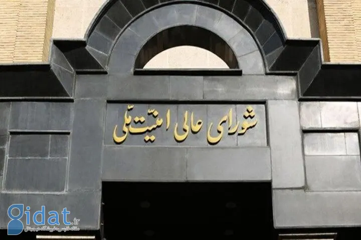 چند نکته در مورد سوء قصد اسرائیل به جان پزشکان