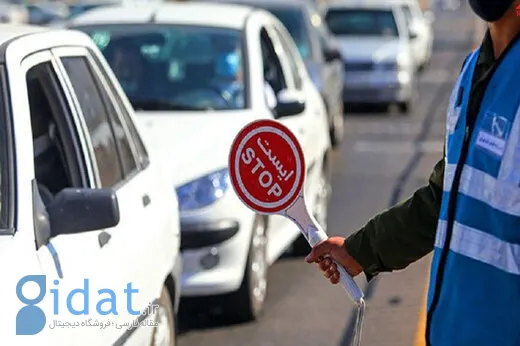 اعمال محدودیت ترافیکی در محورهای شمالی کشور