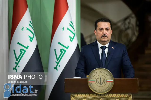 دفتر نخست وزیر عراق اطلاعیه فوری صادر کرد
