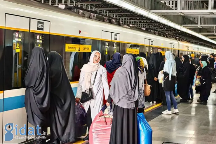 داستانی واقعی از فروش اجناس عجیب و غریب در متروی تهران