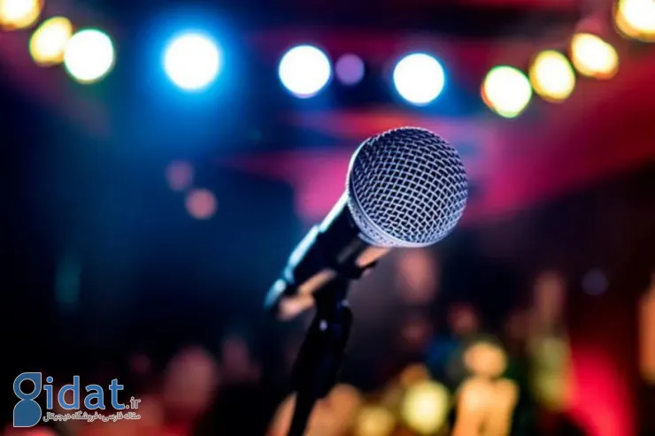 خانم گوگوش! داره چیکار می‌کنه؟ اووووه، داره چیکار می‌کنه؟