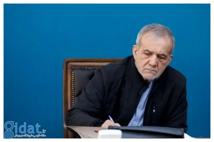 کیهان: مگر نمی‌گفتند پزشکیان دولت مذاکره است؟