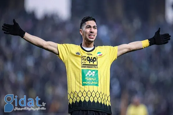 آیا لیموچی فصل را از دست داد؟