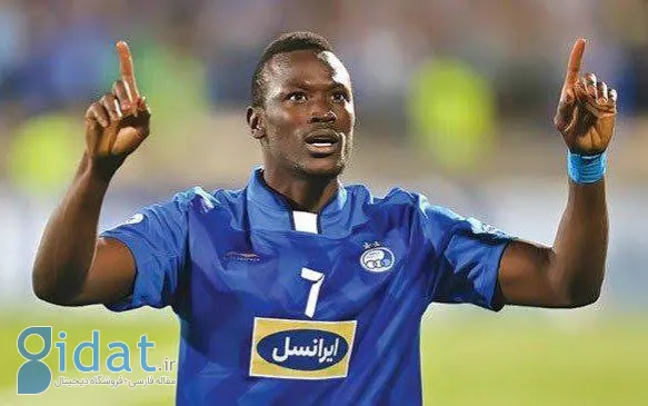 طرح استقلال برای جذب مامه تیام لو رفت