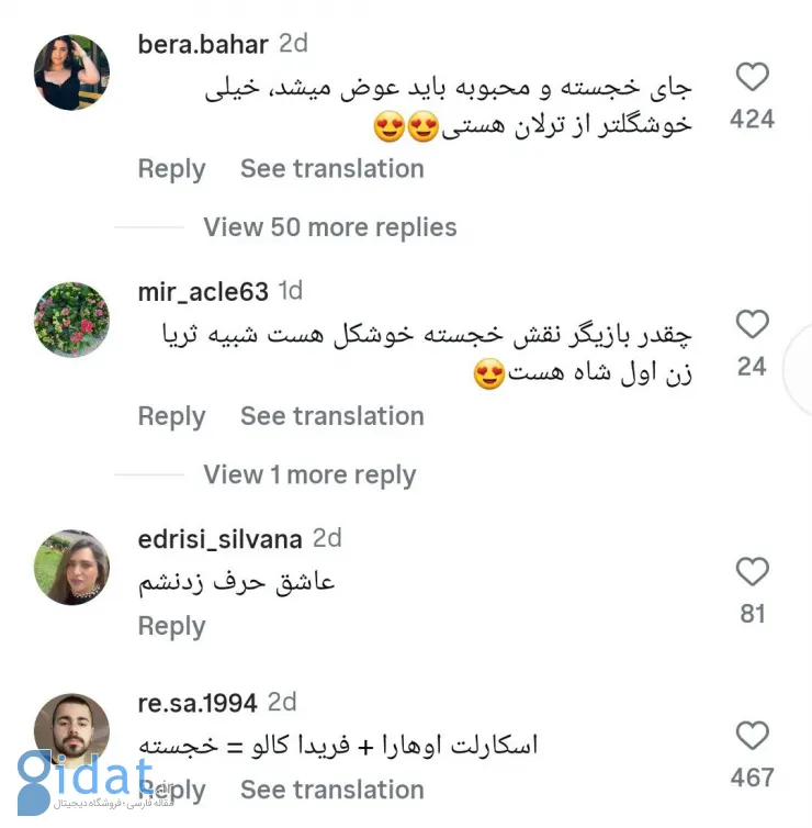 IMG_20251120_093703_370