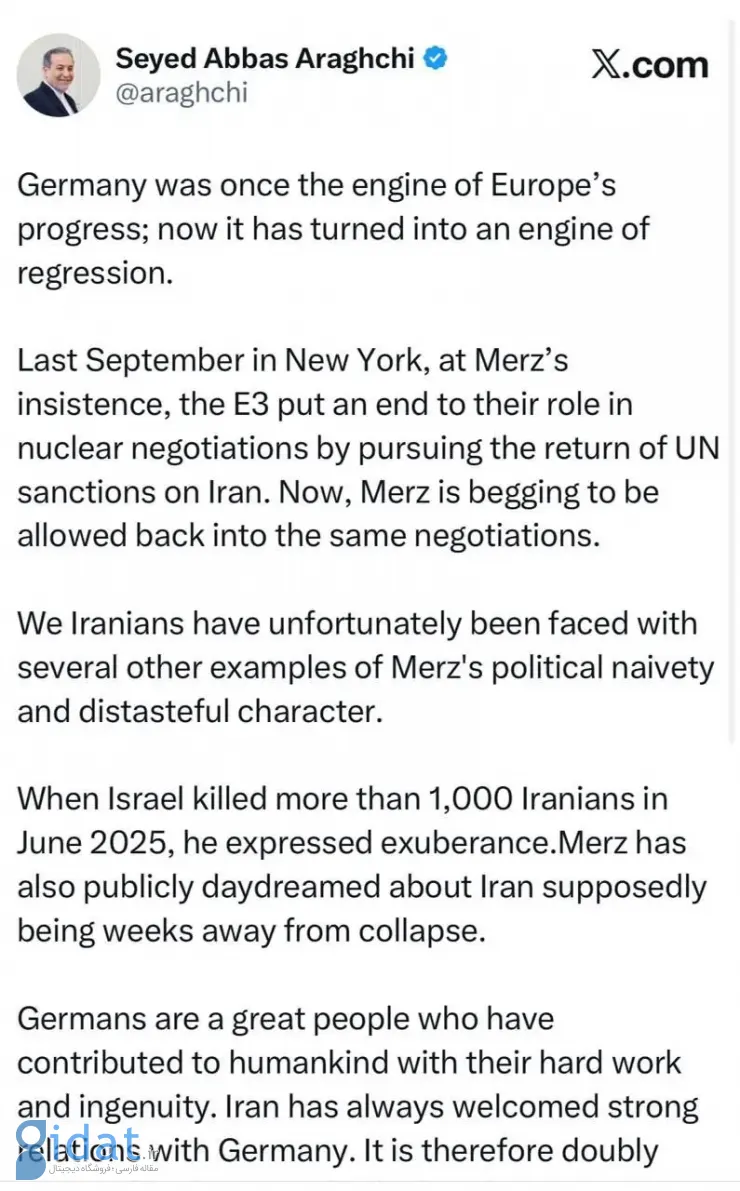 IMG_20260205_083340_172