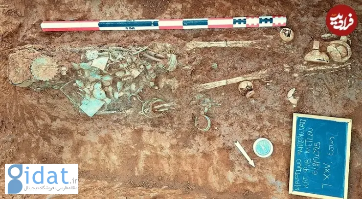 lady-with-the-inverted-diadem_11zon