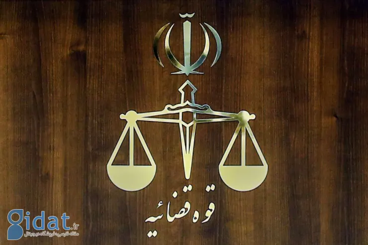 دستگیری چهار نفر از اعضای برنامه خانواده سیما