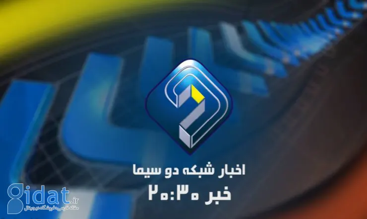 امیرحسین قیاسی و علی ضیاء، سازمان صدا و سیمای ایران را حرص دادند