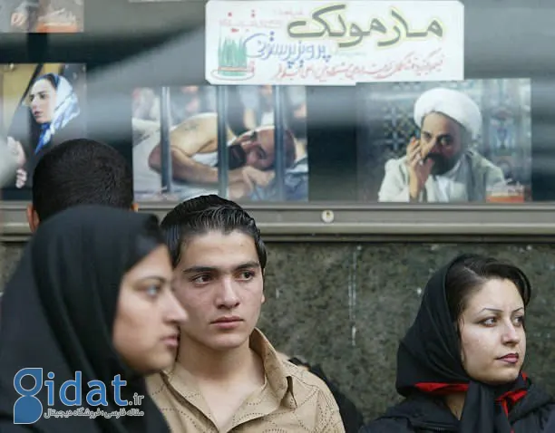 بهار ۱۳۸۳، نمایش فیلم مارمولک در تهران