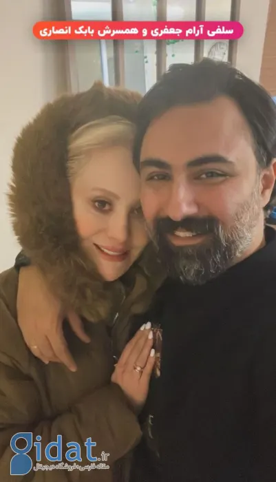 سلفی تازه عروس و داماد، پربازدیدترین عکس سینمای ایران شد