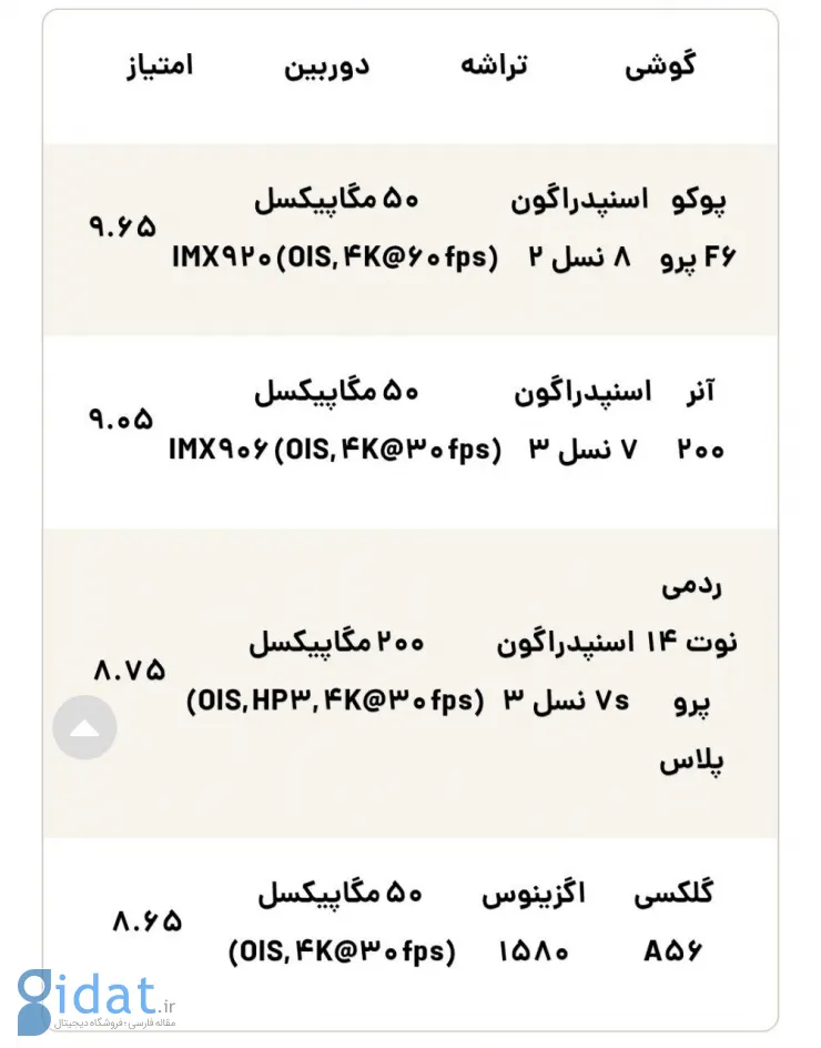photo_2025-11-15_20-04-10