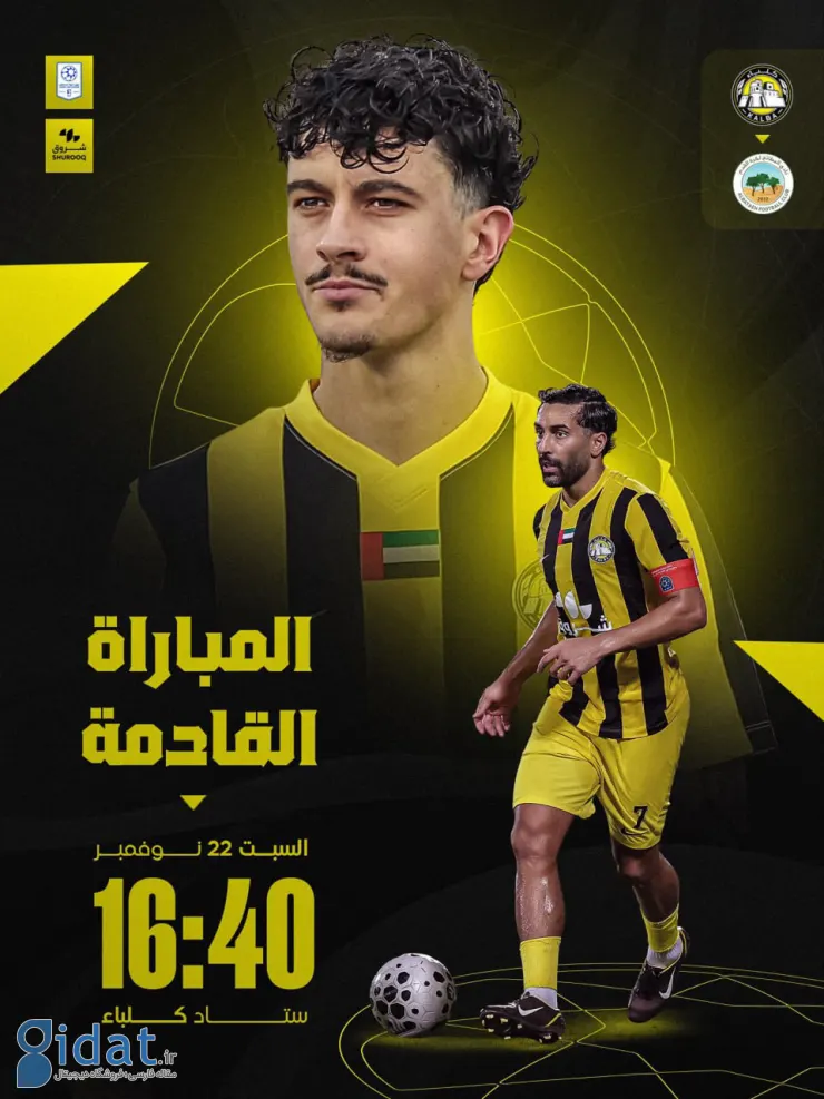 photo_2025-11-15_22-08-49