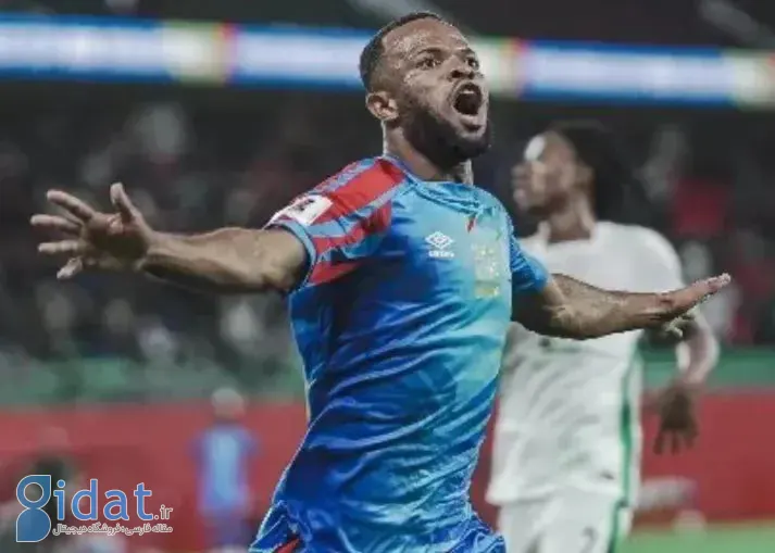 باورنکردنی: نیجریه به جام جهانی نرسید!