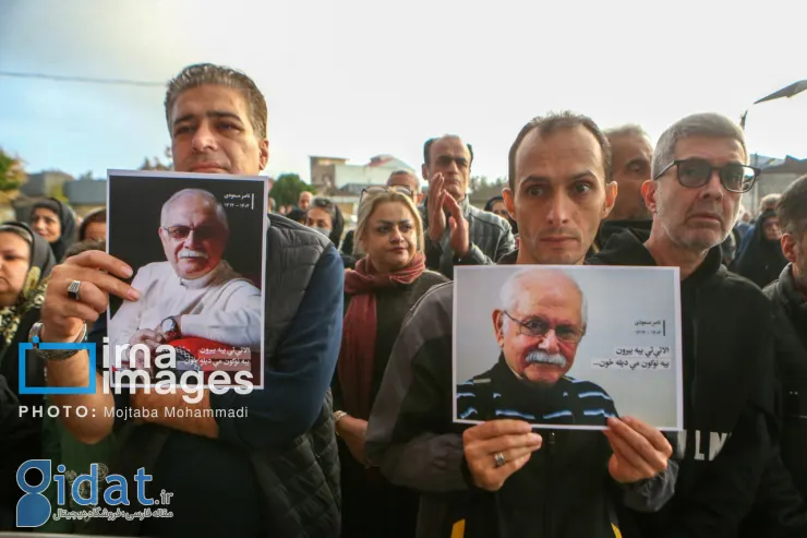 photo_2025-11-30_00-56-26