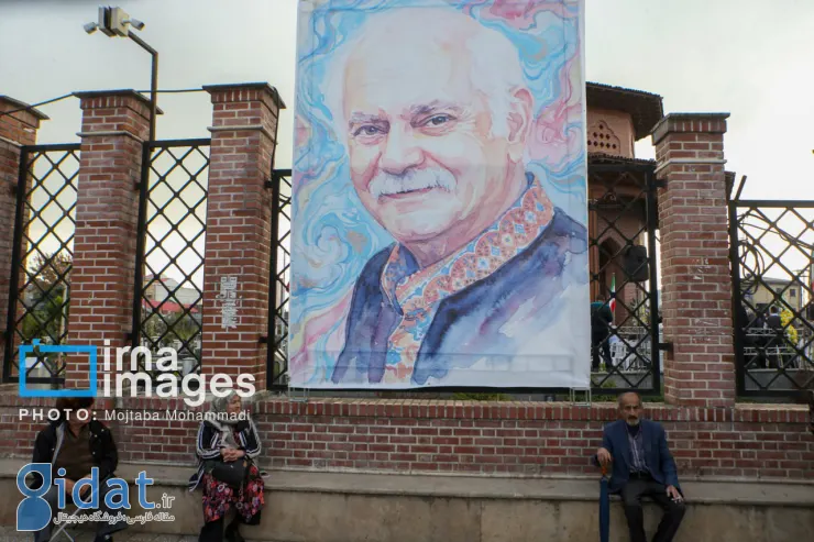 photo_2025-11-30_00-56-29